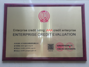 企业信用评价